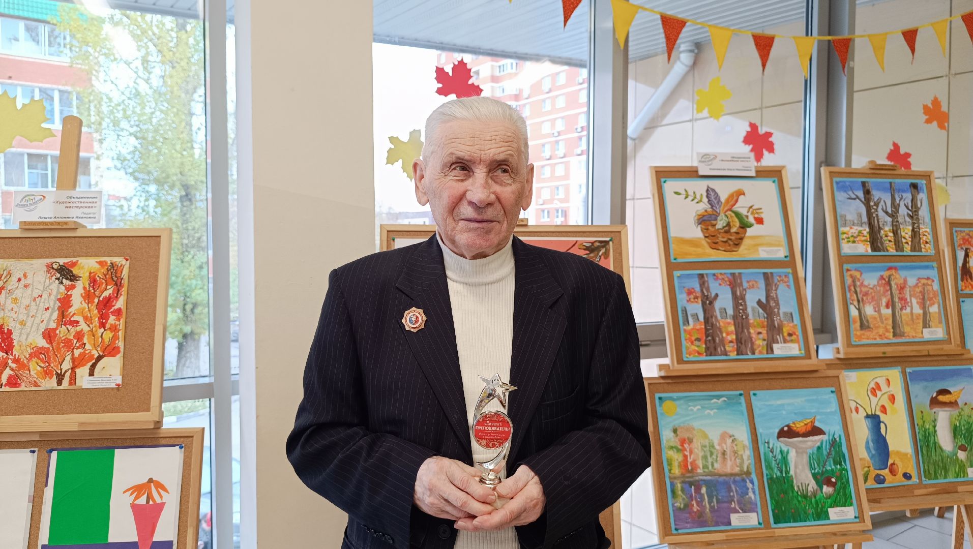 конкурс, лобня, герой,