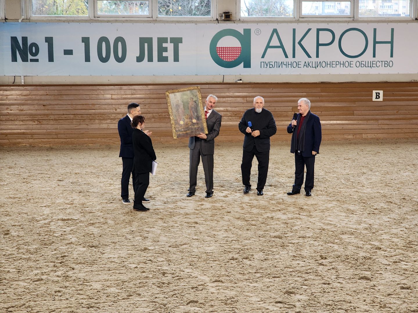 одинцово, кони, лошади, конезавод, орловские рысаки,