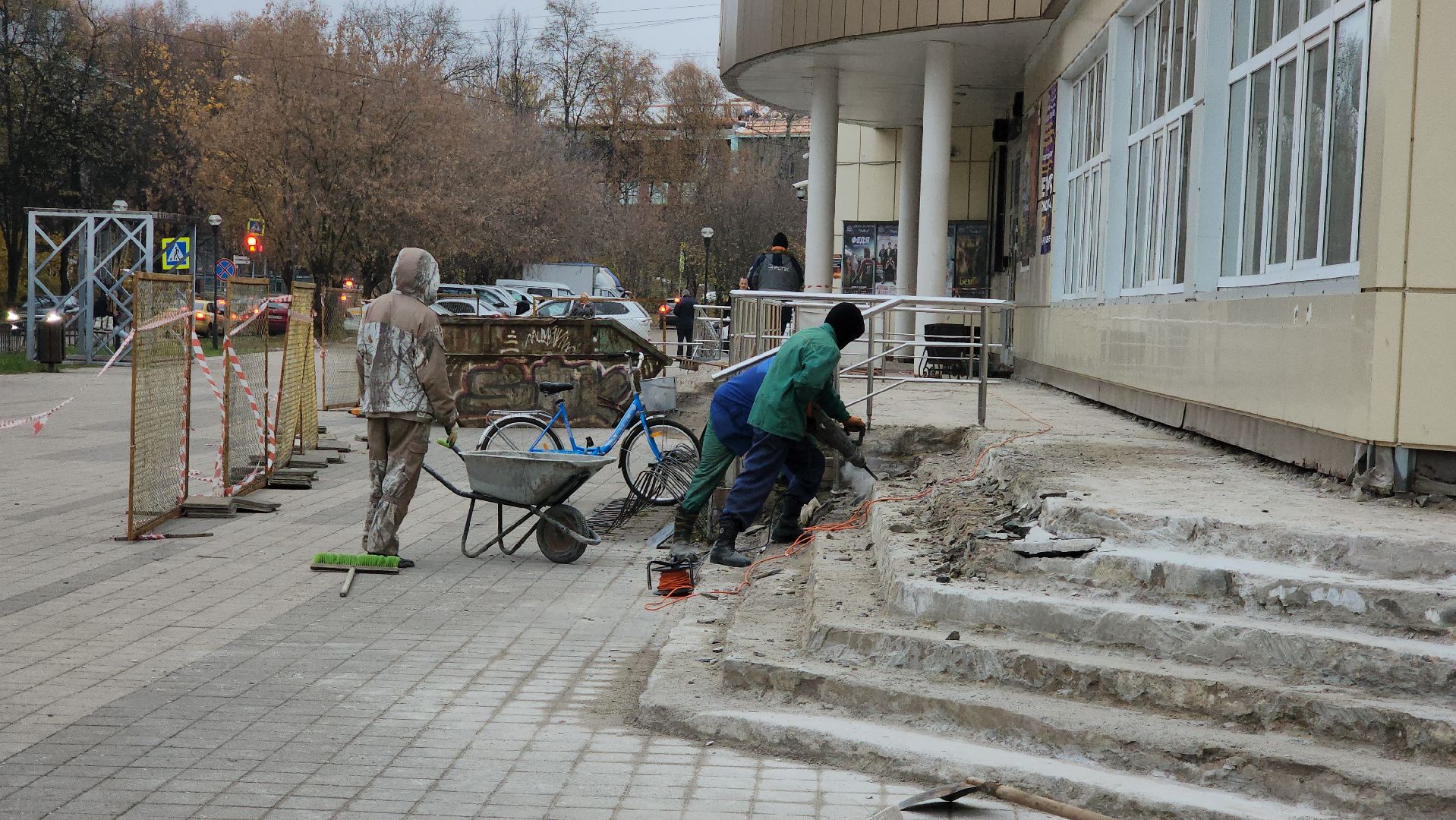 входная группа, Ремонт, ступени, пандус, лобня,