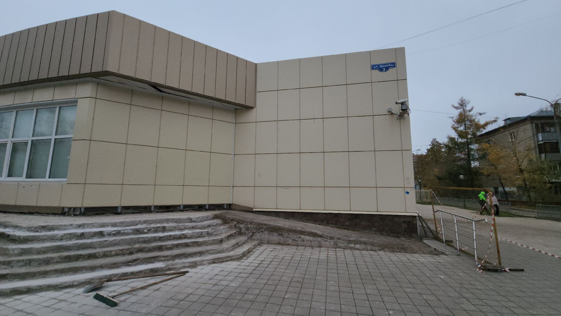 входная группа, Ремонт, ступени, пандус, лобня,