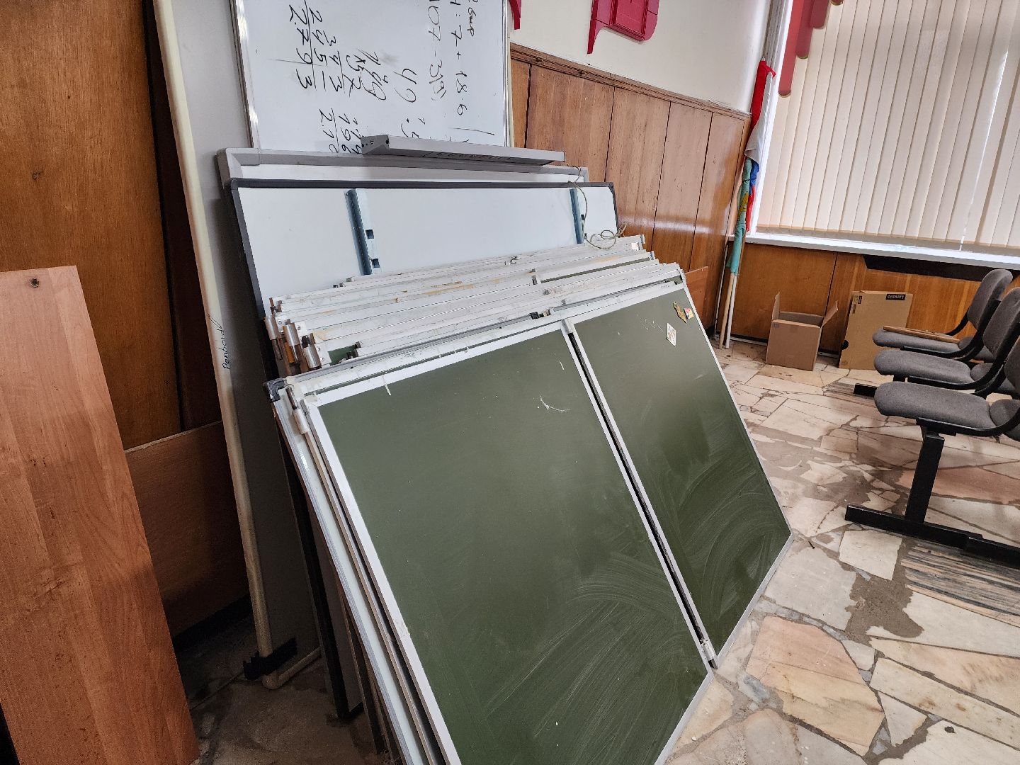 красноармейск, городской округ пушкинский, капремонт, школа,