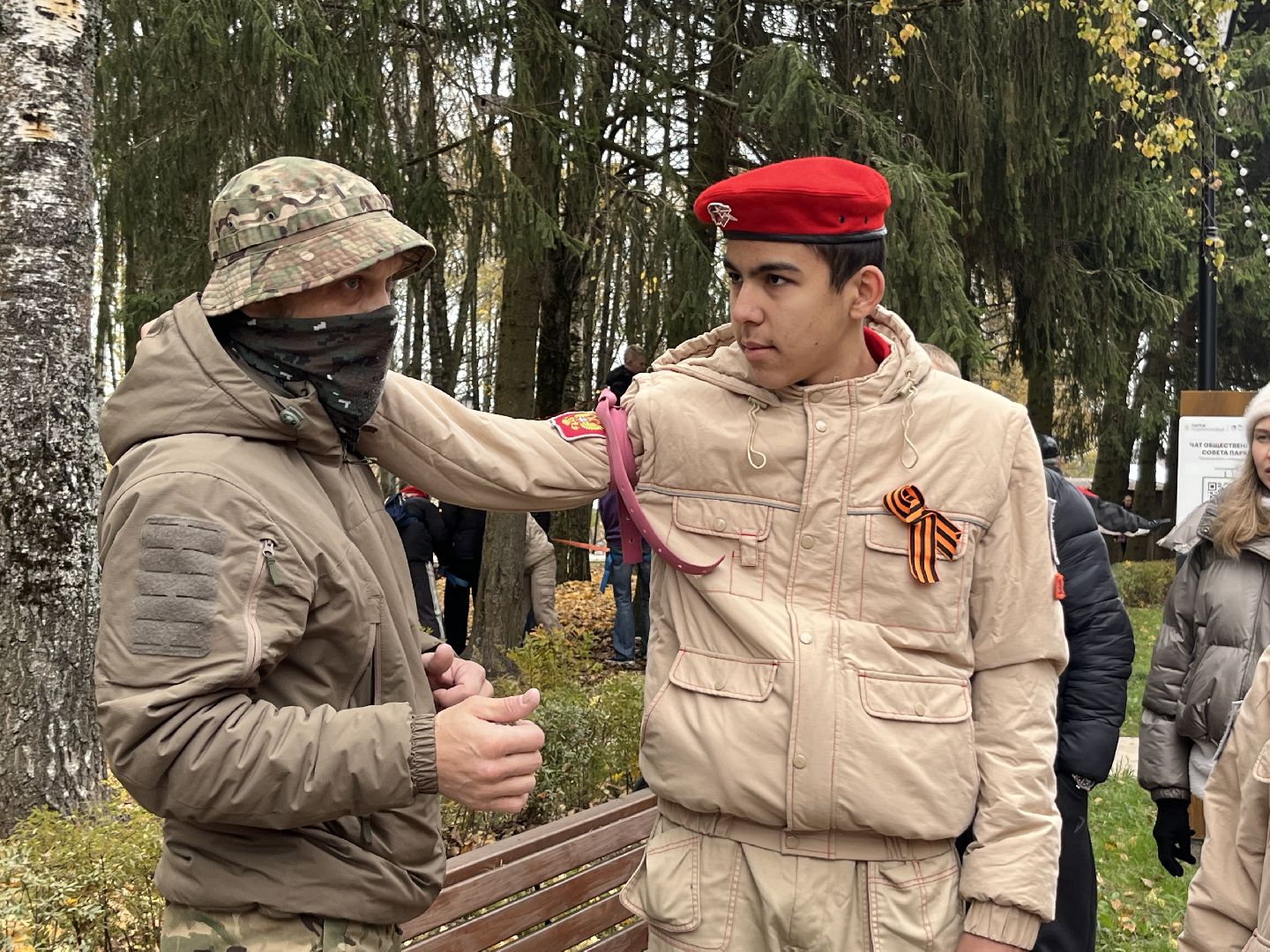 наро-фоминск, урок мужества, юнармия, молодёжь подмосковья, молодежный центр наро-фоминск,