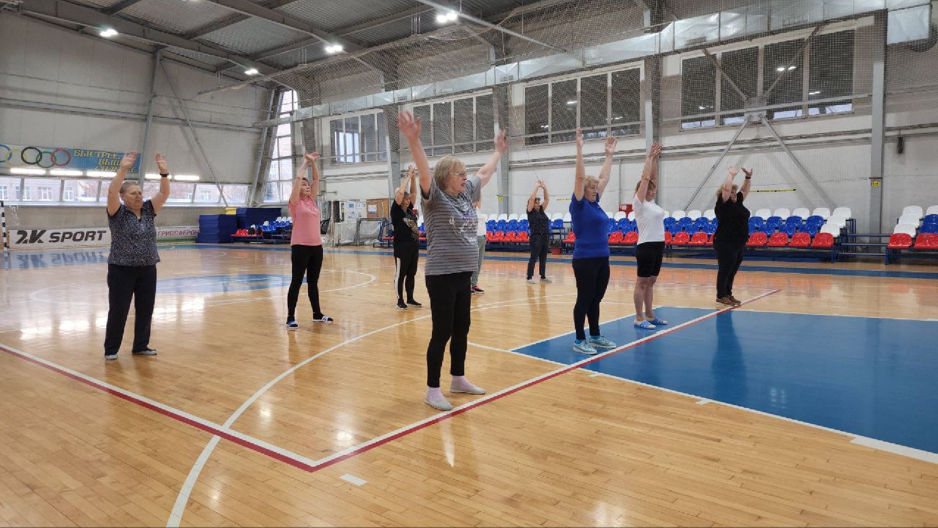 активное долголетие, спорт, котельники, дыхательная гимнастика,