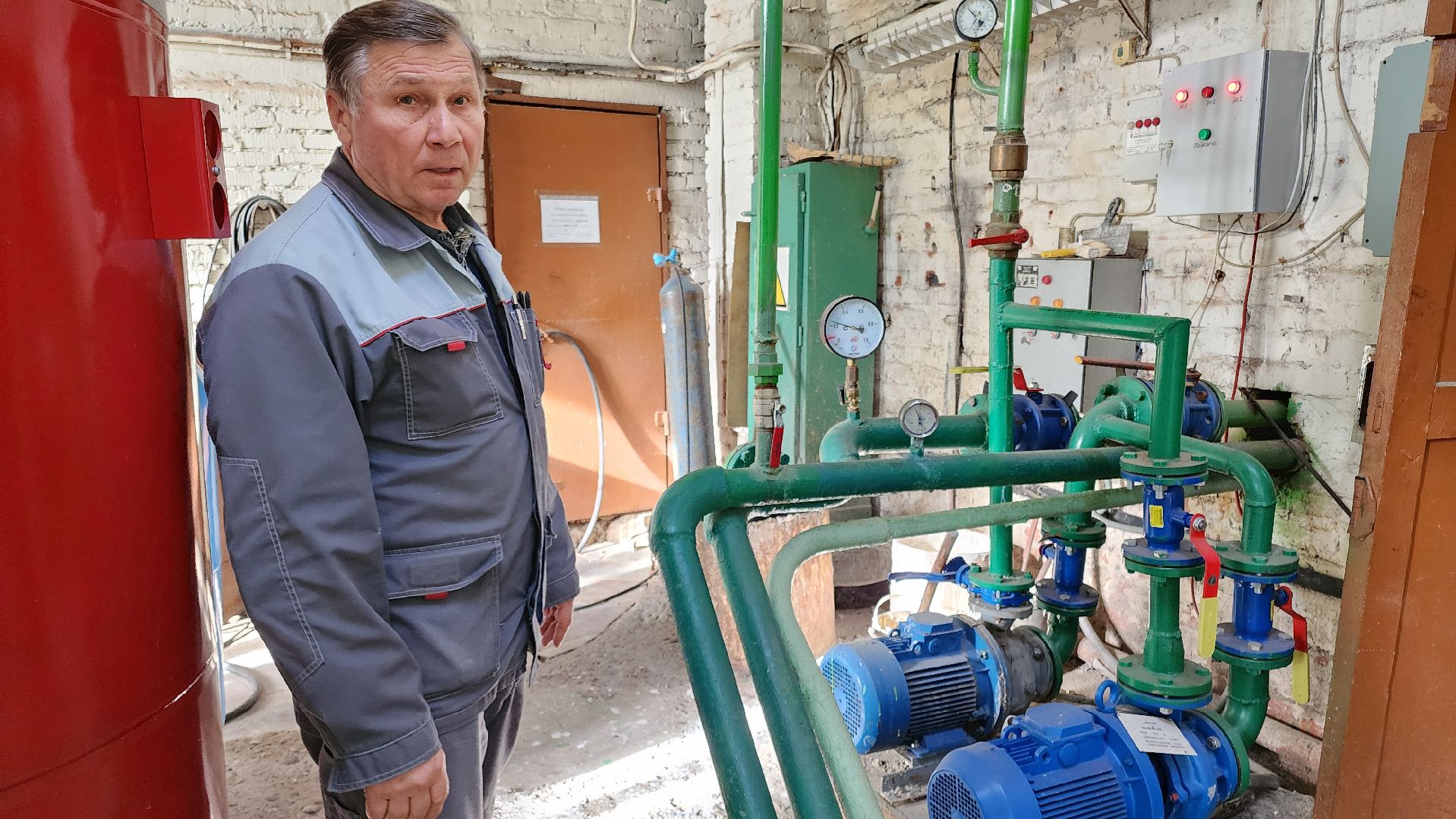 кашира, котельная, отопление, горячая вода,