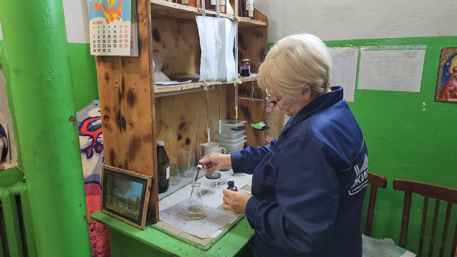 кашира, котельная, отопление, горячая вода,