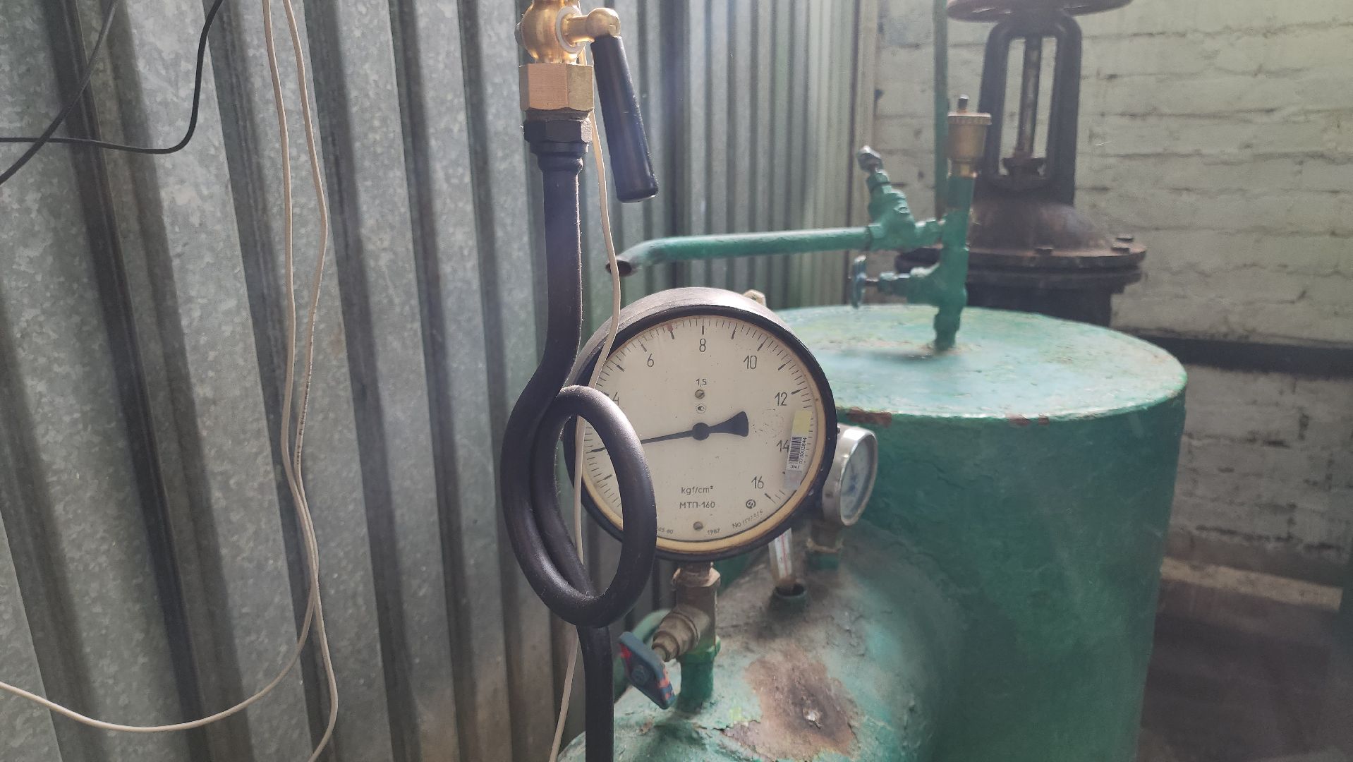 кашира, котельная, отопление, горячая вода,