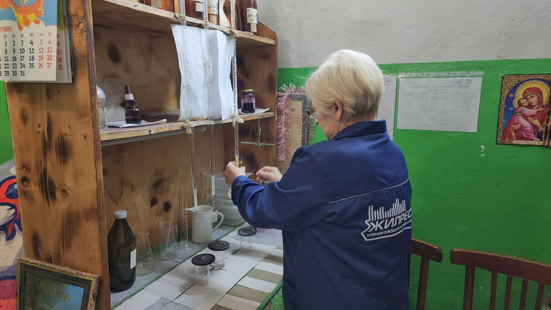 кашира, котельная, отопление, горячая вода,