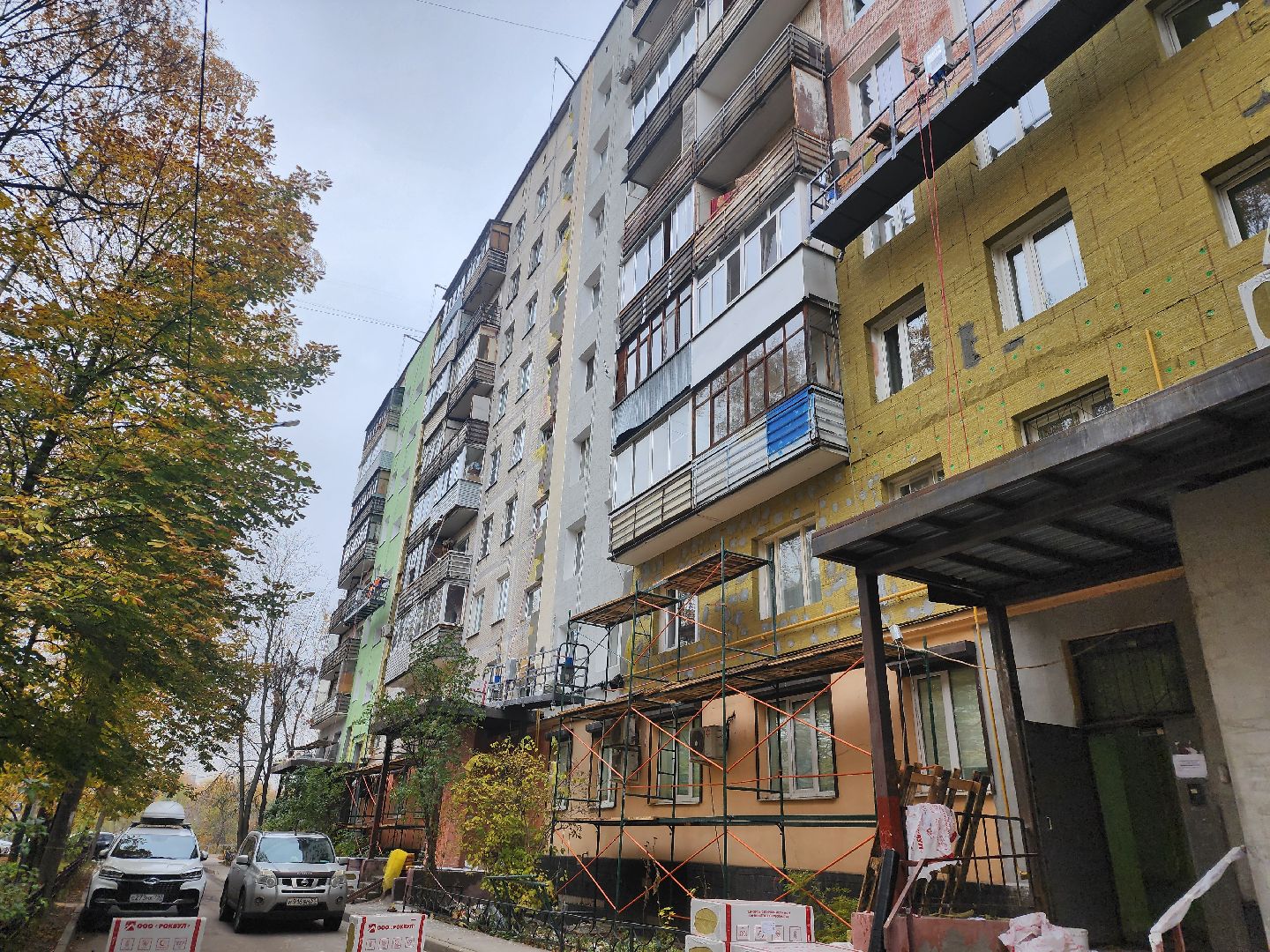 капитальный ремонт, ремонт фасада,