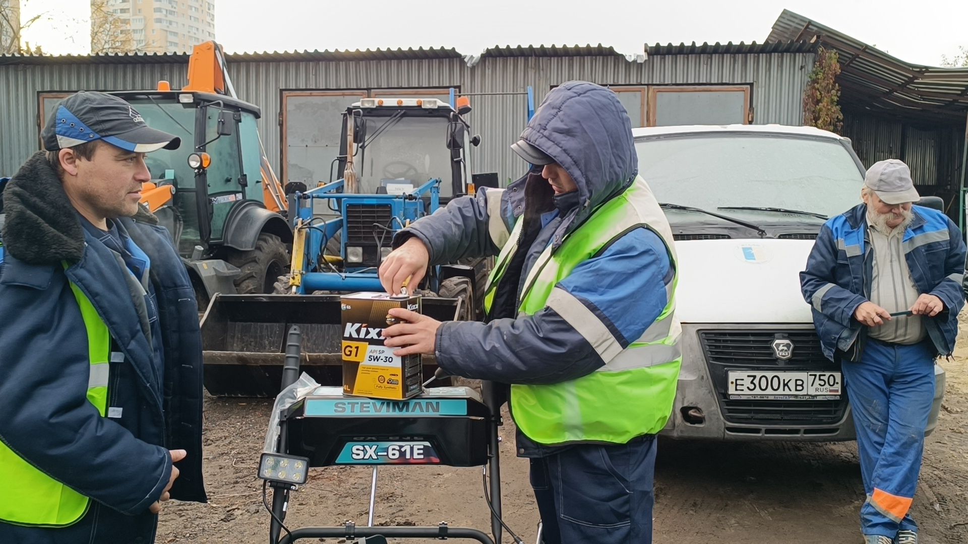 уборочная техника, лобня, благоустройство,