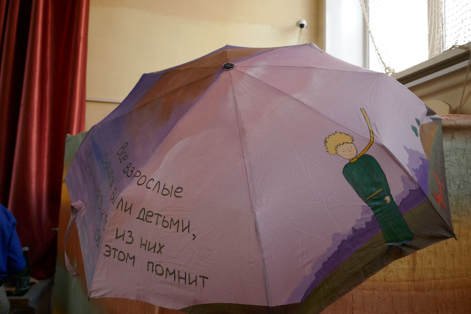 Подольск, Мальенькй принц, театр, творчество, школьники, молодежная лига