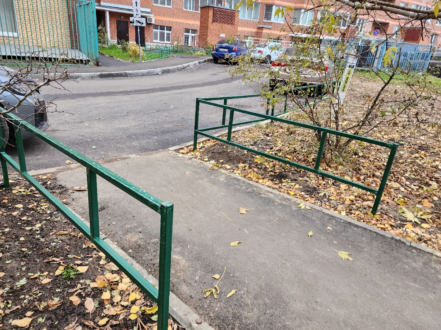 одинцово, благоустройство,газонные ограждения,