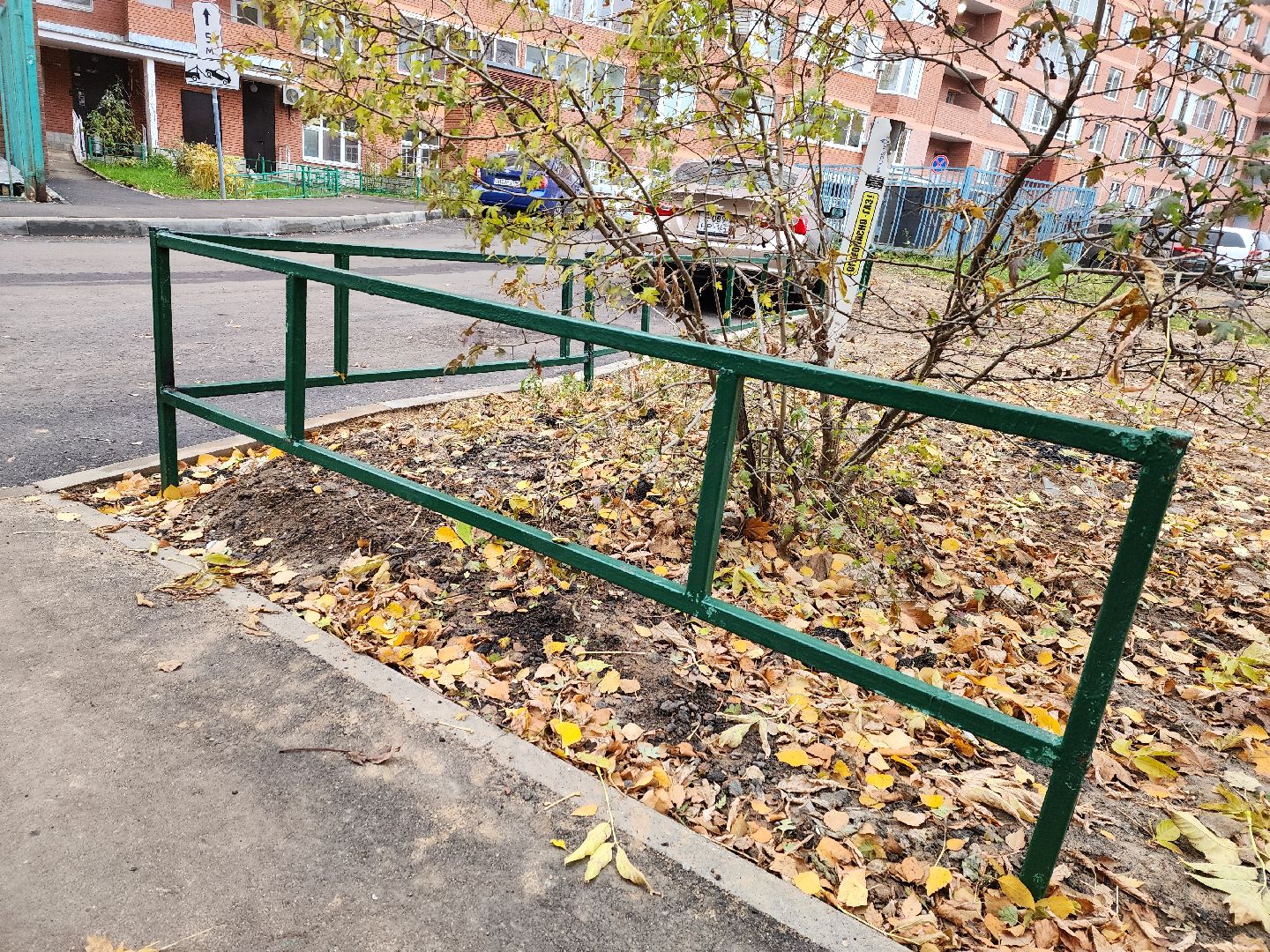 одинцово, благоустройство,газонные ограждения,