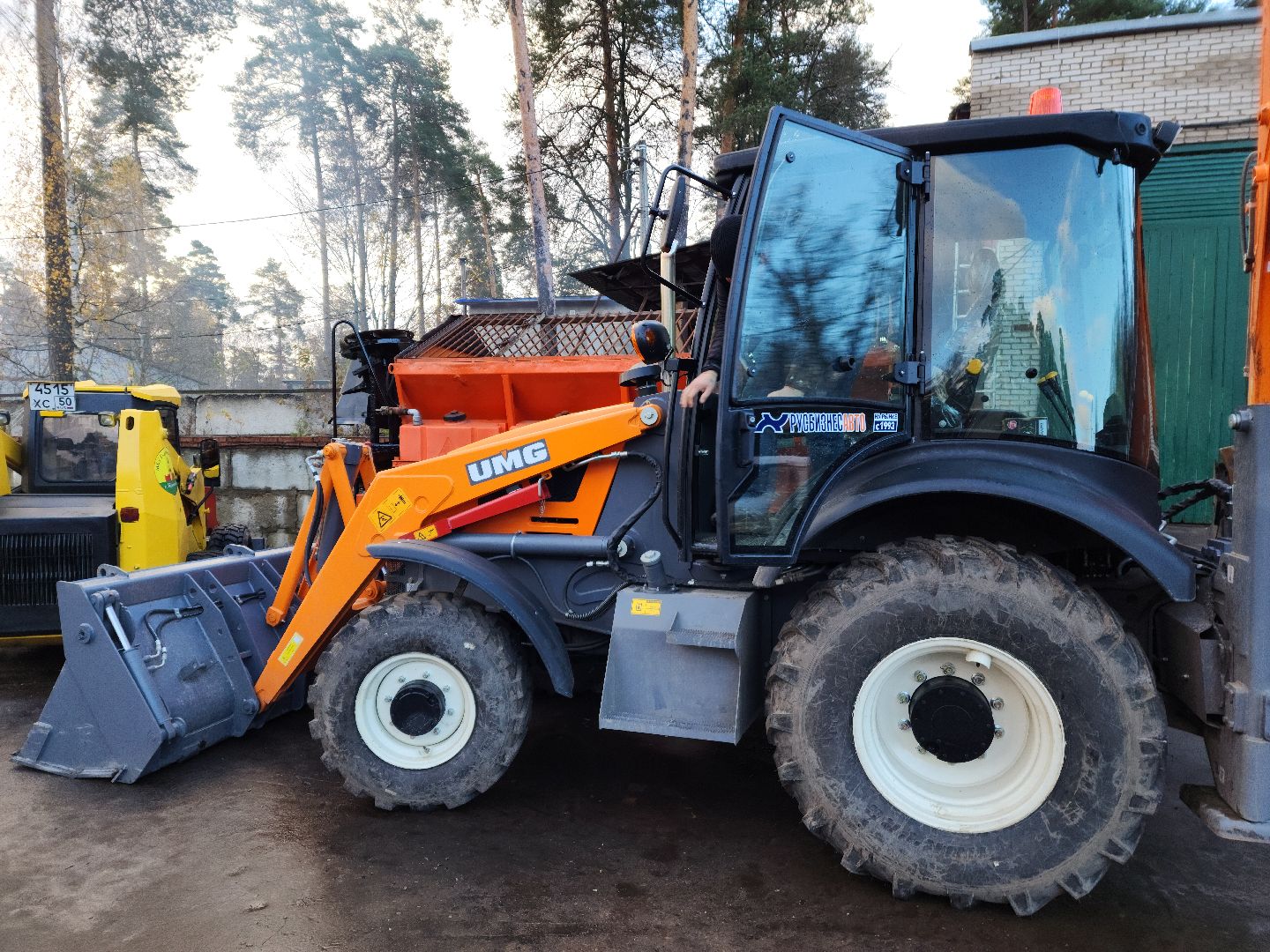 красноармейск, городской округ пушкинский, подготовка к зиме, снегоуборочная техника,