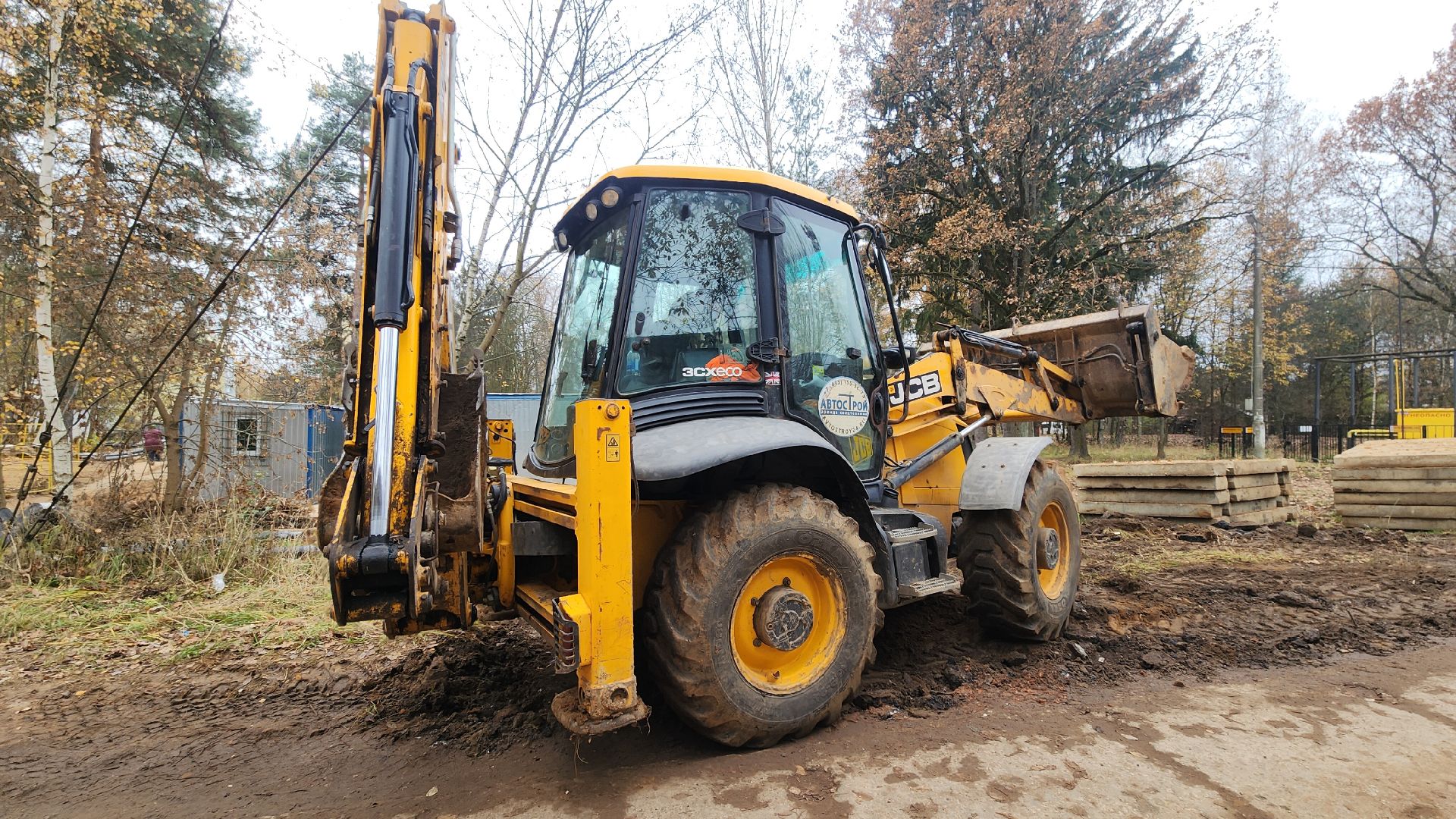 Звенигород, тепло, ЖКХ,