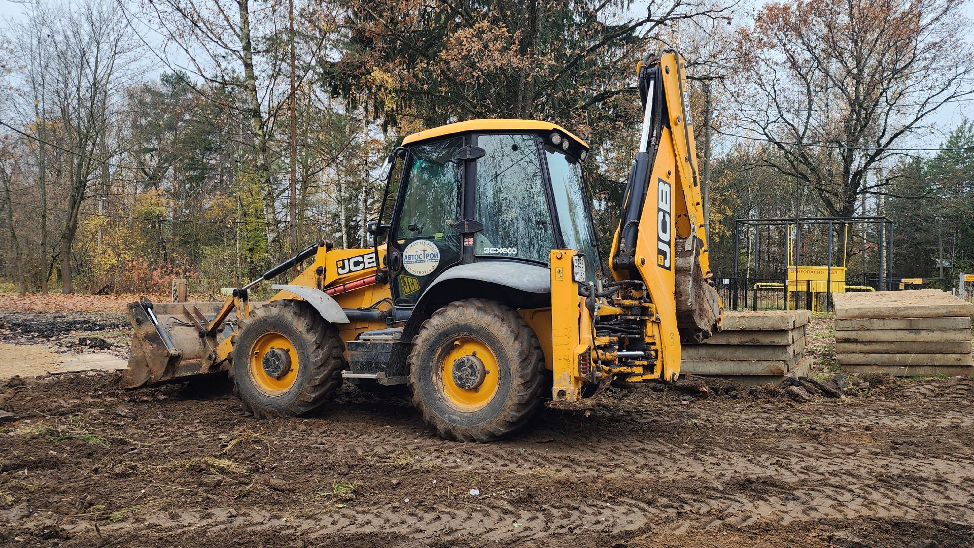 Звенигород, тепло, ЖКХ,