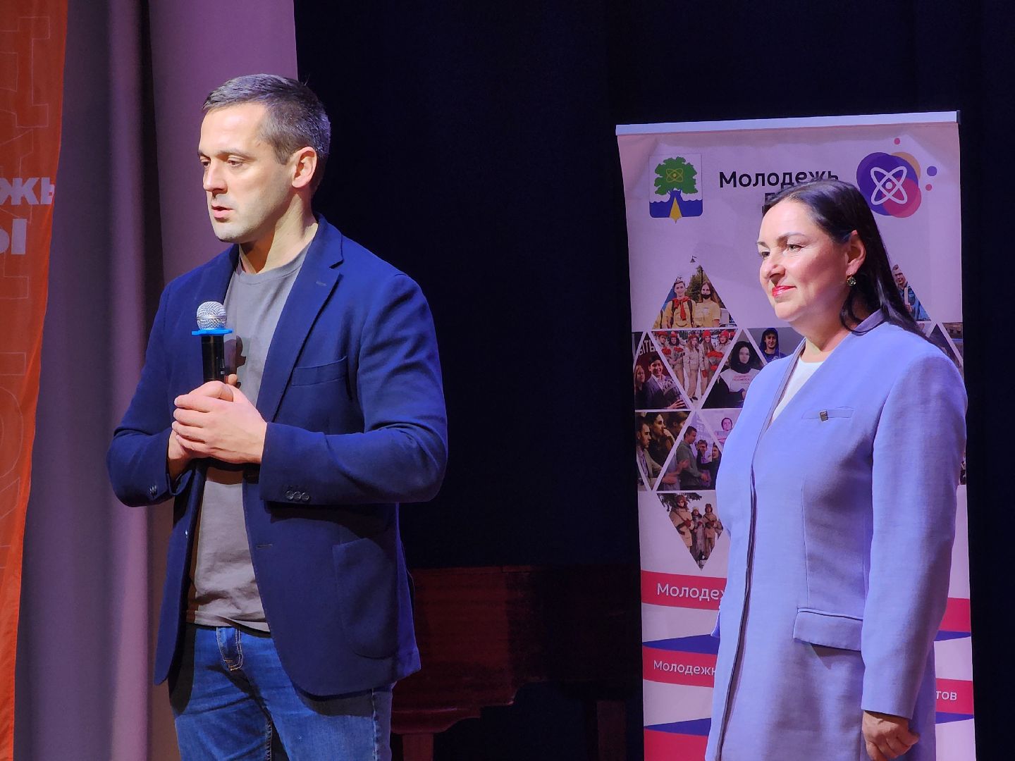 Дубна, День добровольца Московской области, Награждение, Торжество, волонтеры подмосковья,