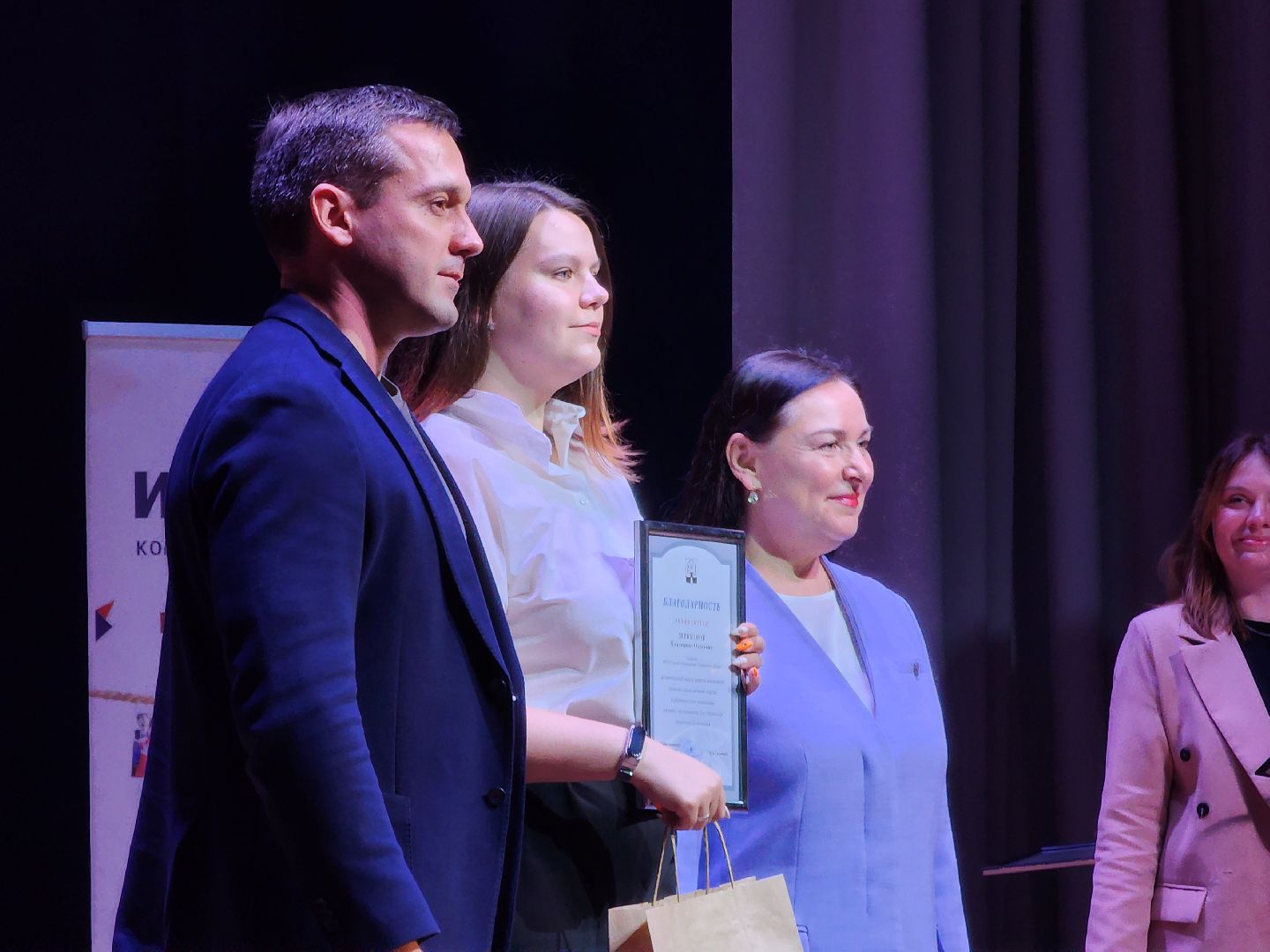 Дубна, День добровольца Московской области, Награждение, Торжество, волонтеры подмосковья,