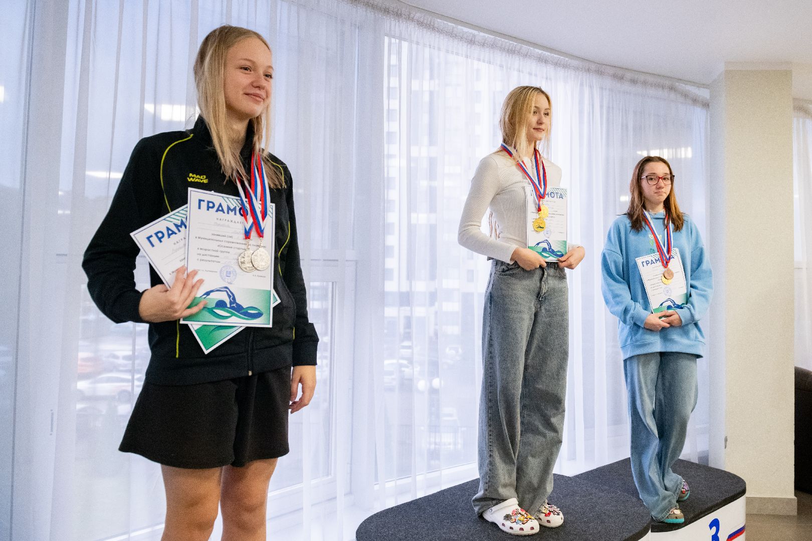 осенние старты, лыткарино плавание, дворец спорта, арена лыткарино,