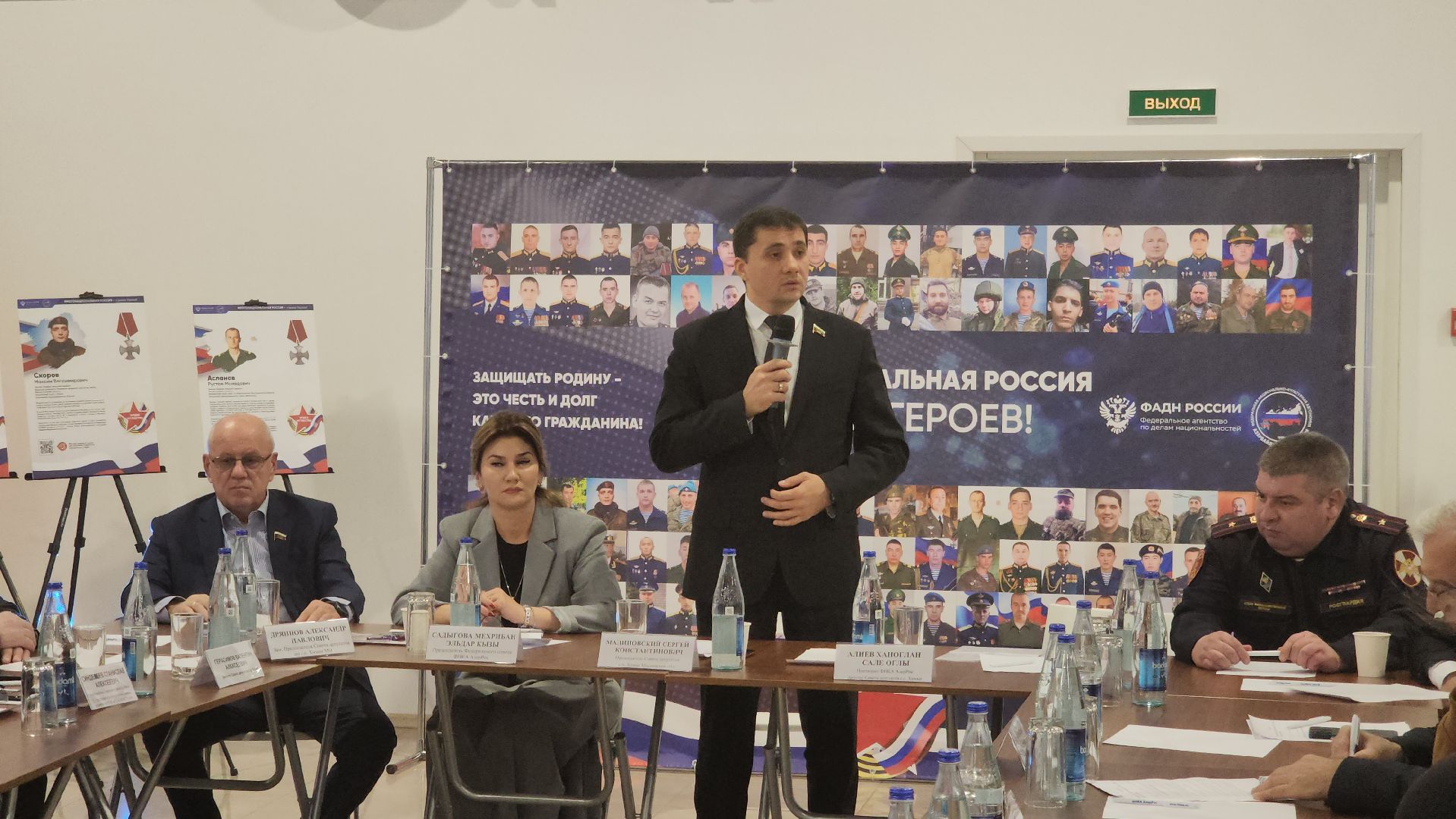 сво, семья, химки,