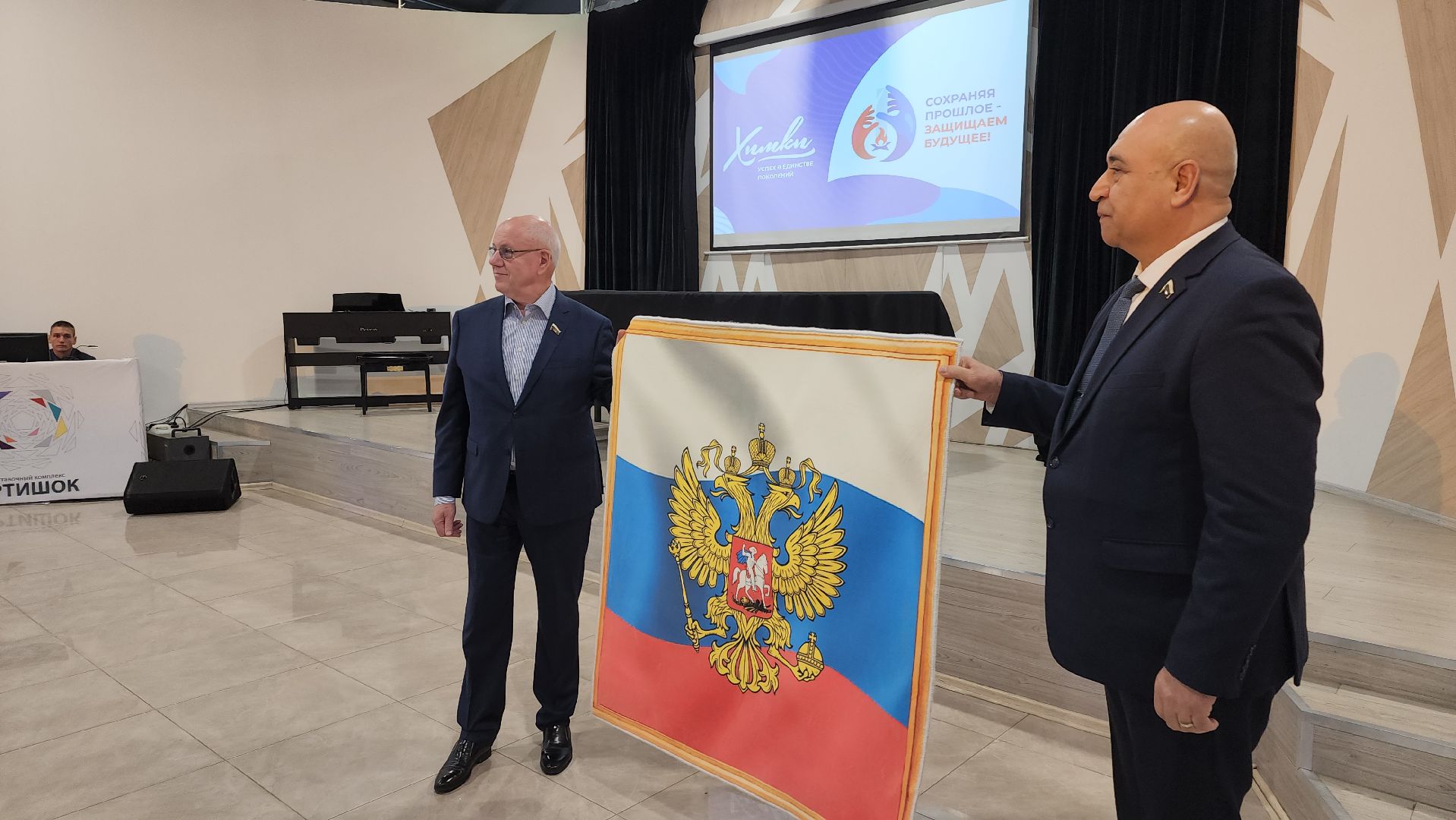 сво, семья, химки,