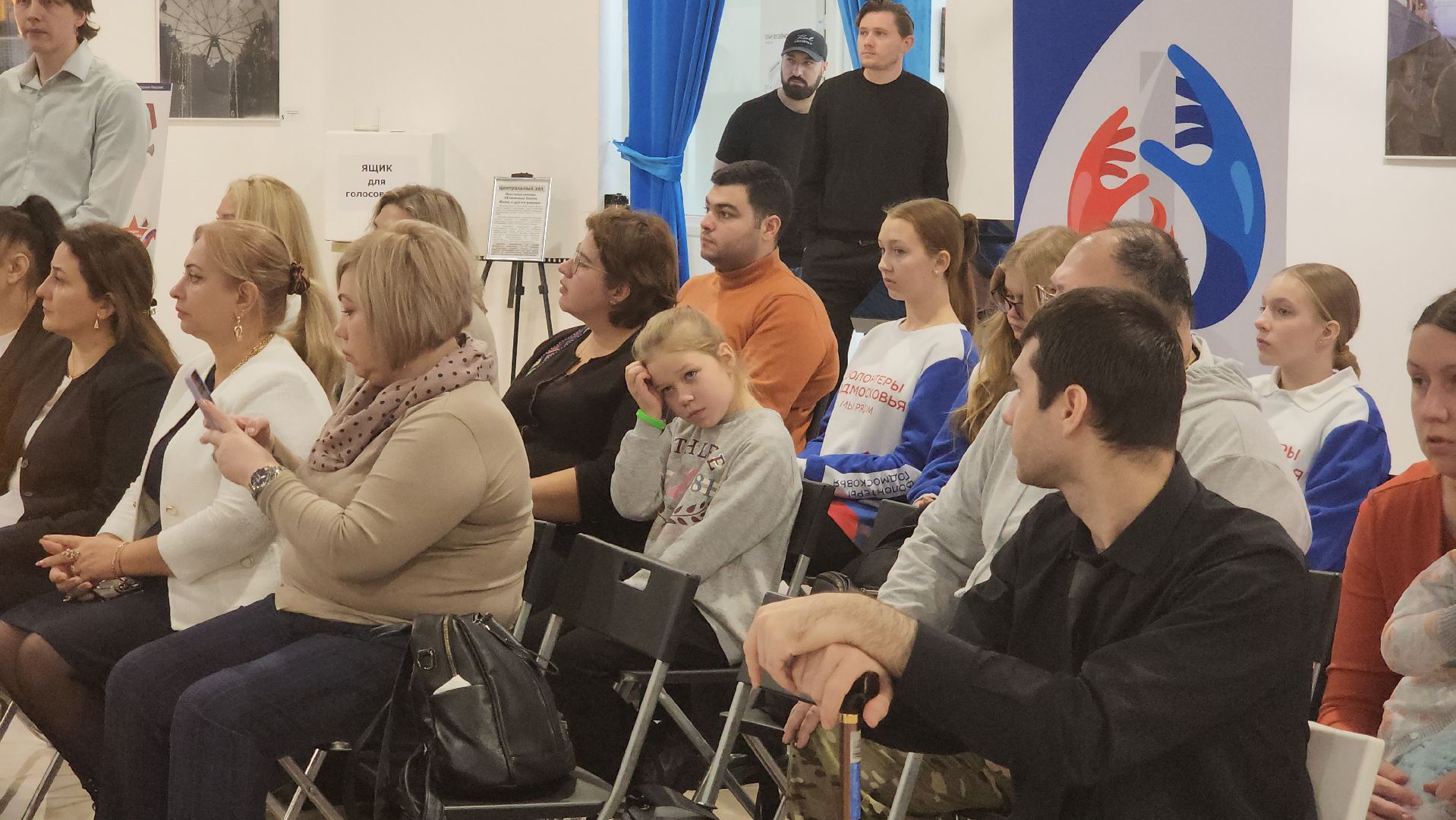 сво, семья, химки,