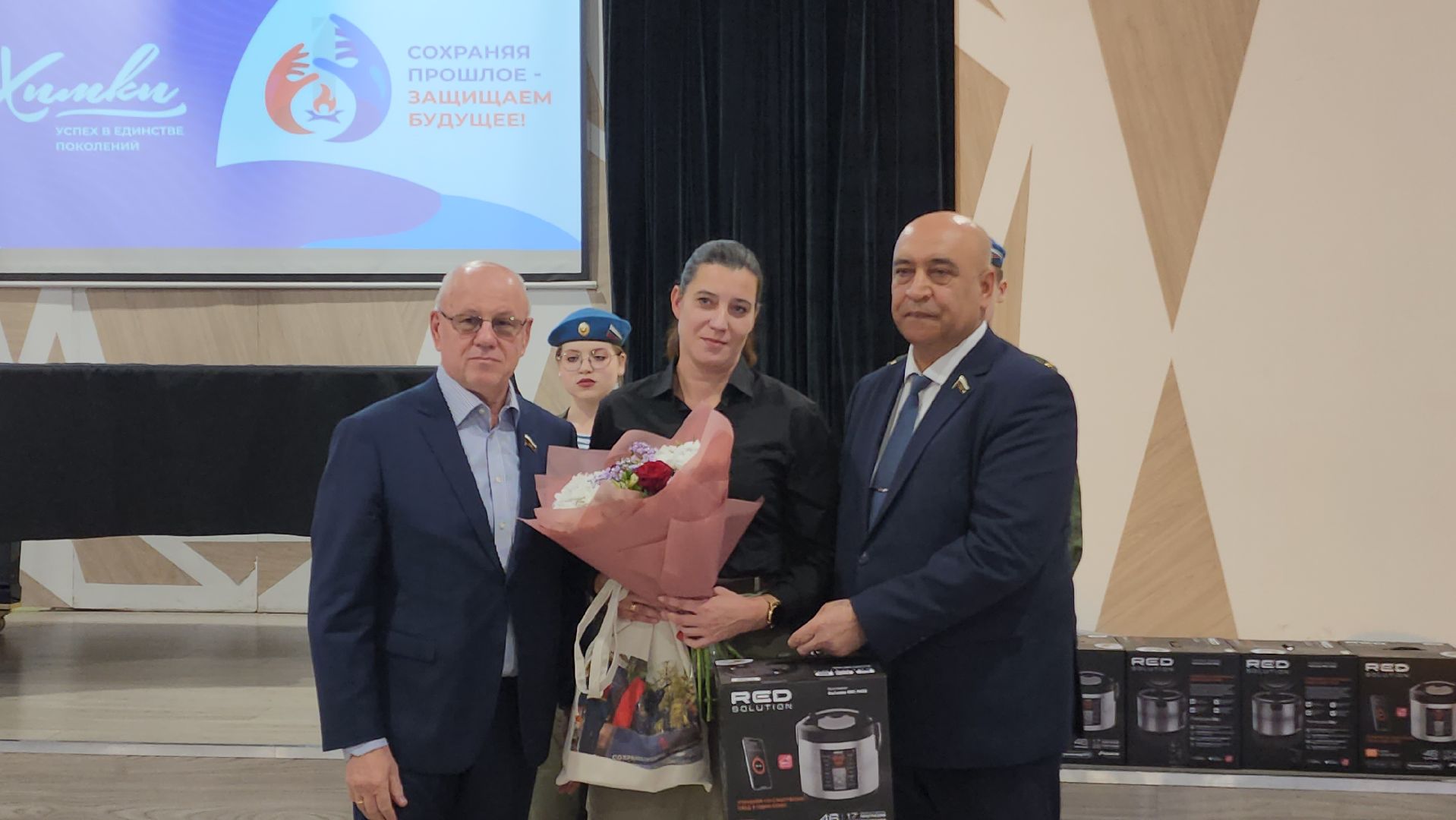 сво, семья, химки,