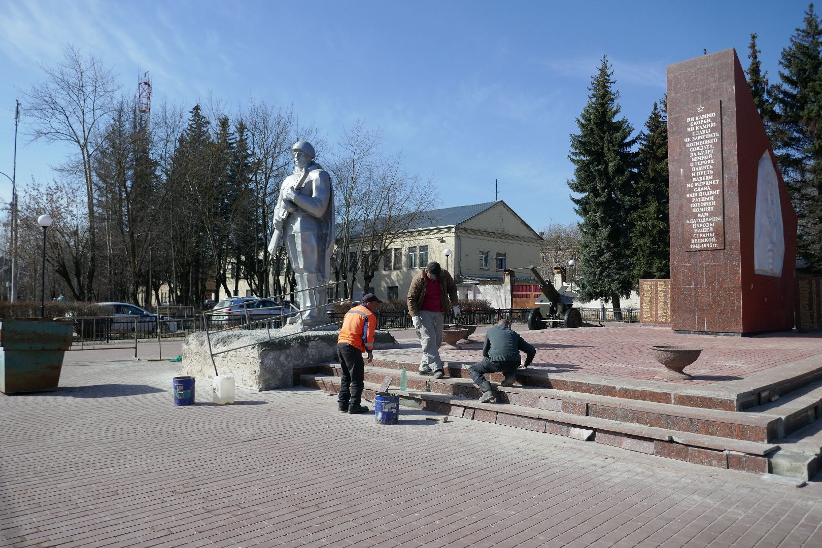 Подольск, мемориал, благоустройство, субботник