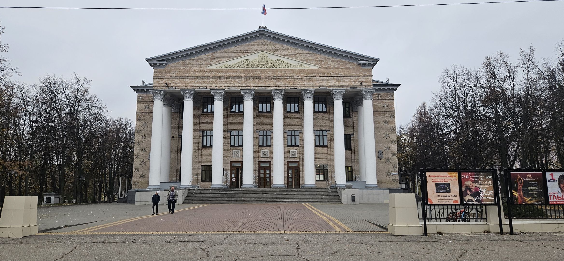 выставка, рисунок, художник, Жуковский,