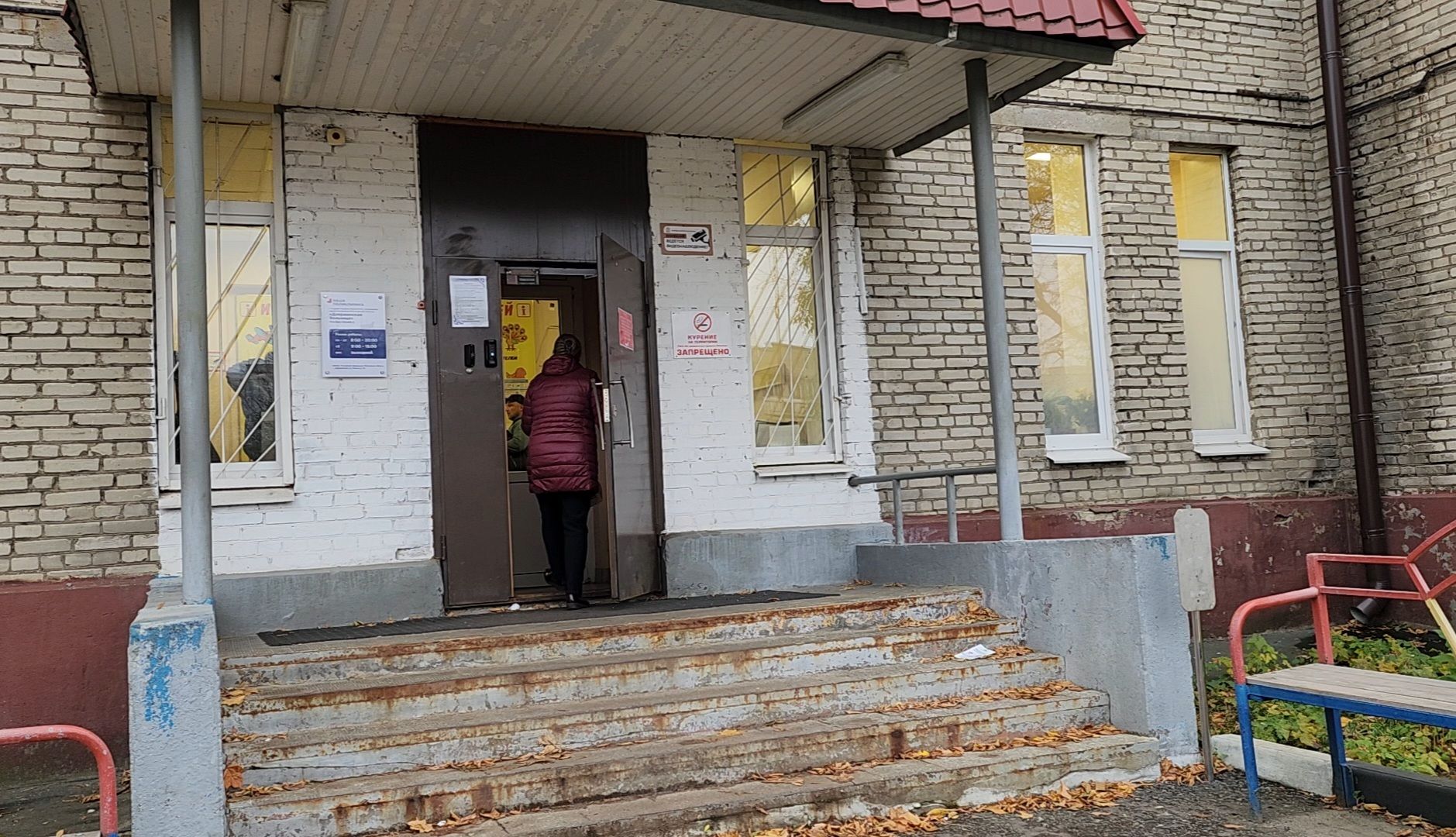 инсульт, диспансеризация,