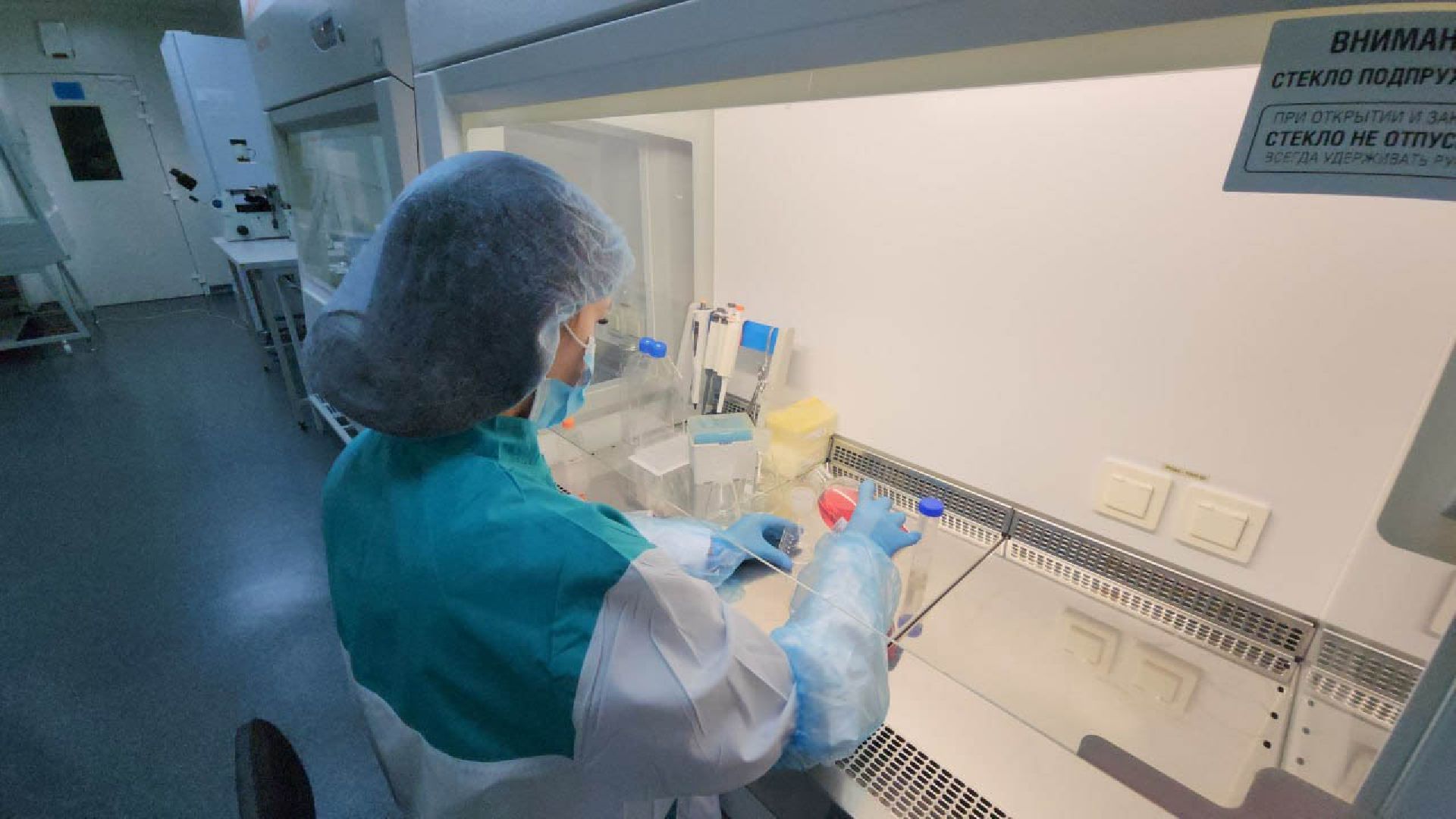 предприятие, молодые специалисты, Лосино-Петровский,