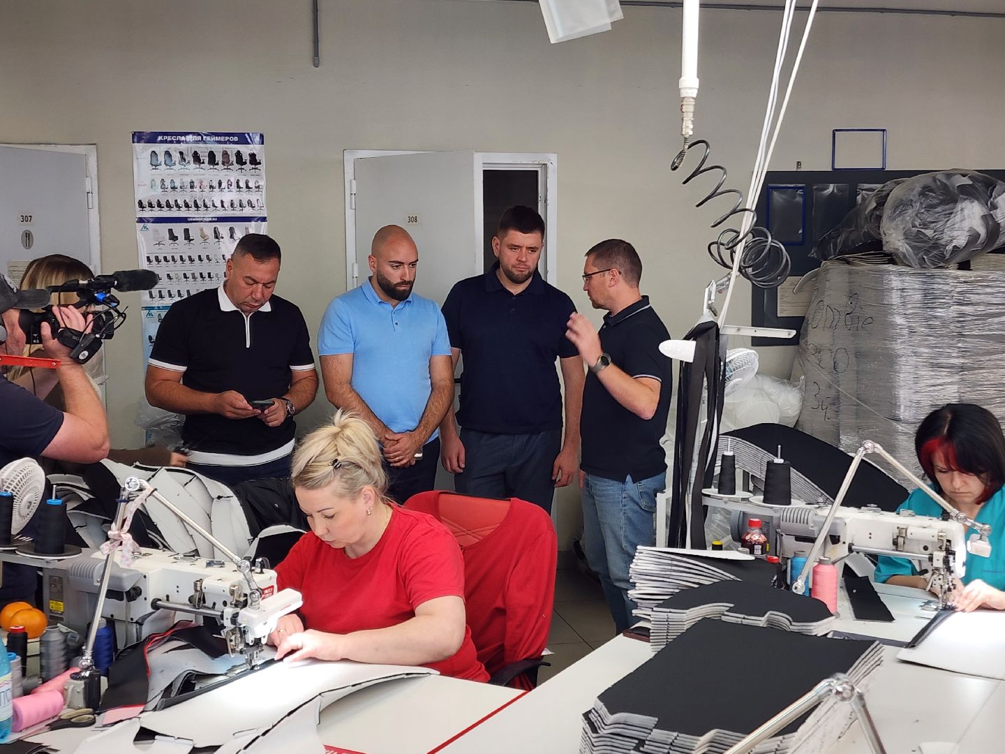 Чехов, фабрика Бюрократ, производство офисных кресел, компьютерные кресла, стулья, мебель, развитие производства,