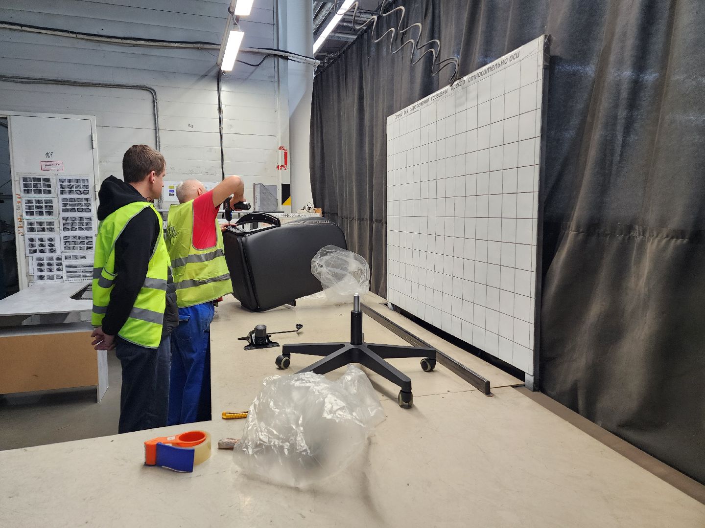 Чехов, фабрика Бюрократ, производство офисных кресел, компьютерные кресла, стулья, мебель, развитие производства,