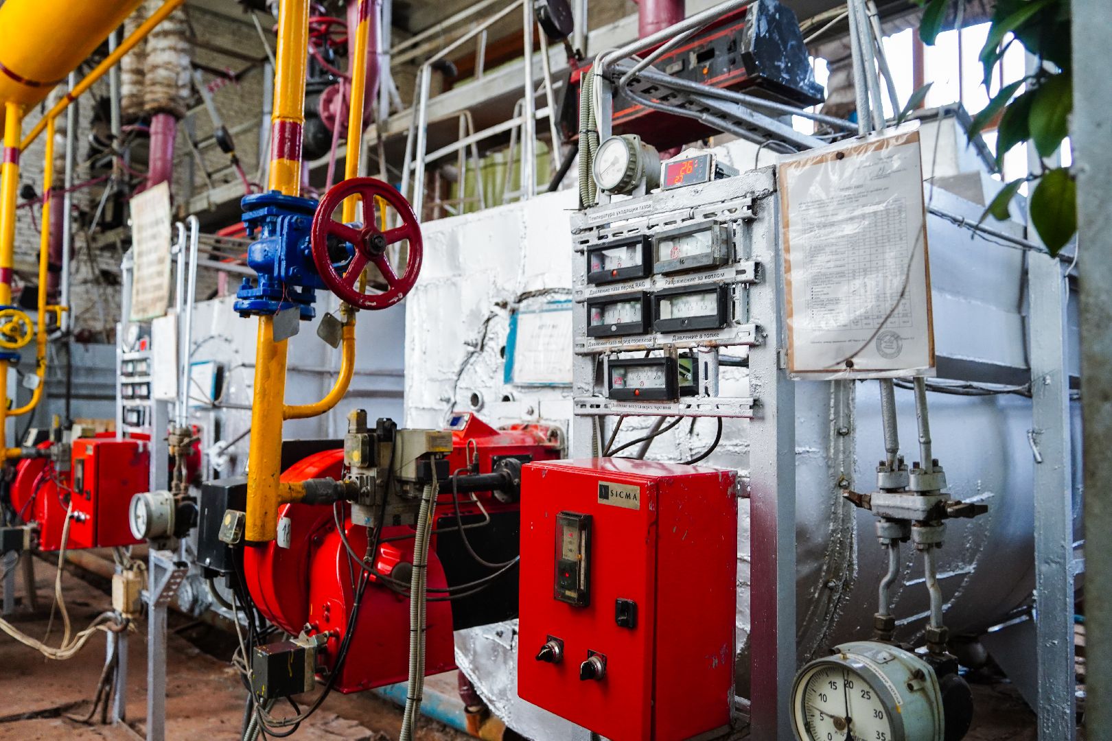 отопительный сезон, котельная,городской округ Шатура,