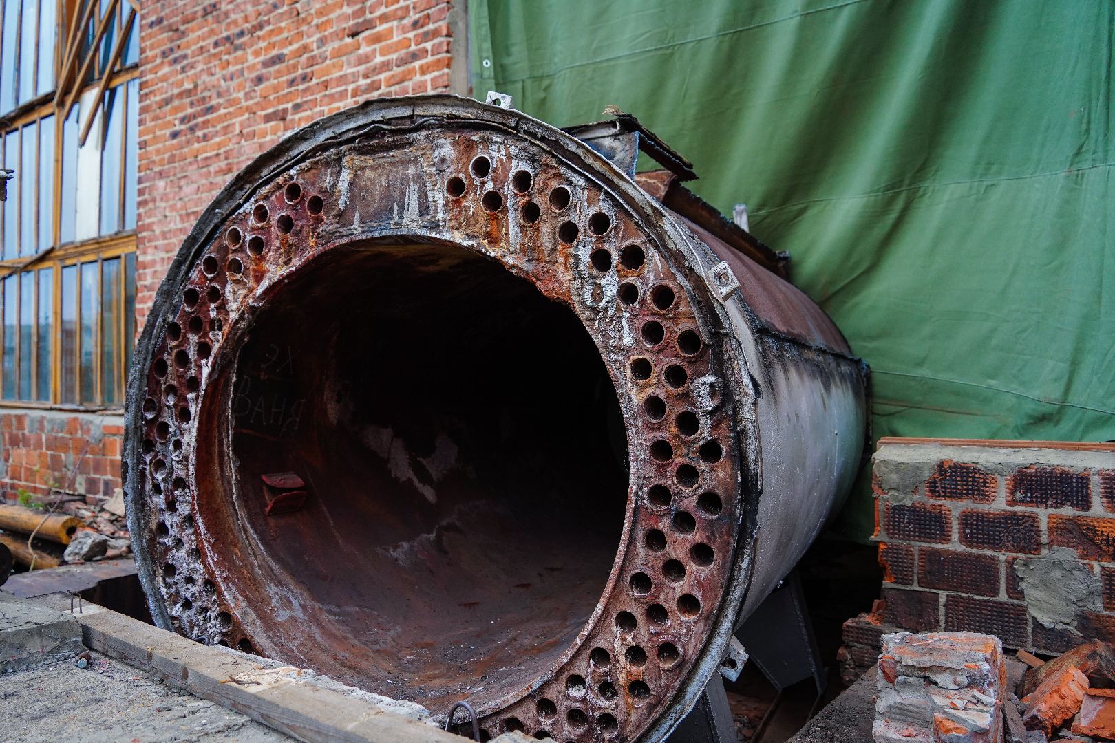 отопительный сезон, котельная,городской округ Шатура,