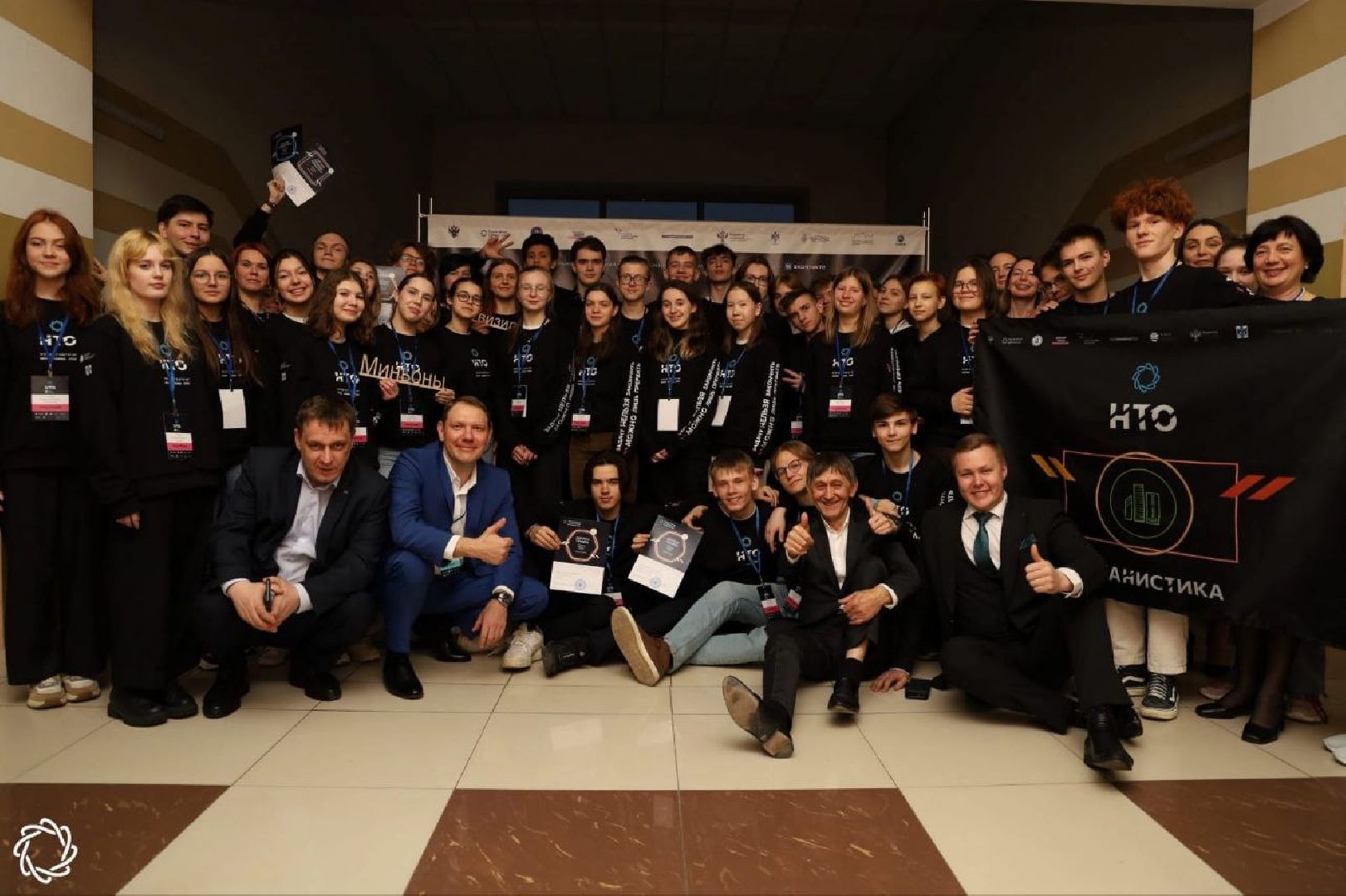 Подольск, школа, научная коференция, архитектура