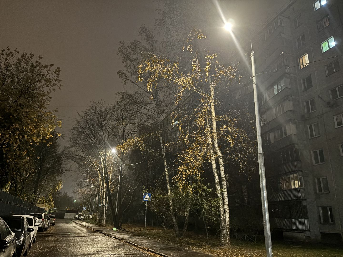 светлый город, освещение улиц, комфортная городская среда,