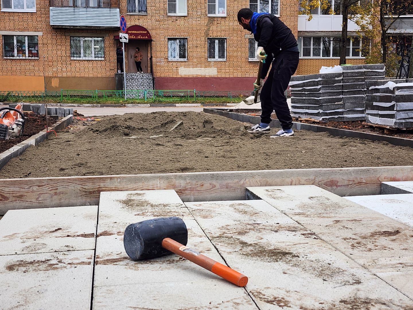 серпухов, площадь звездная, черный тюльпан, благоустройство, пешеходная дорожка,