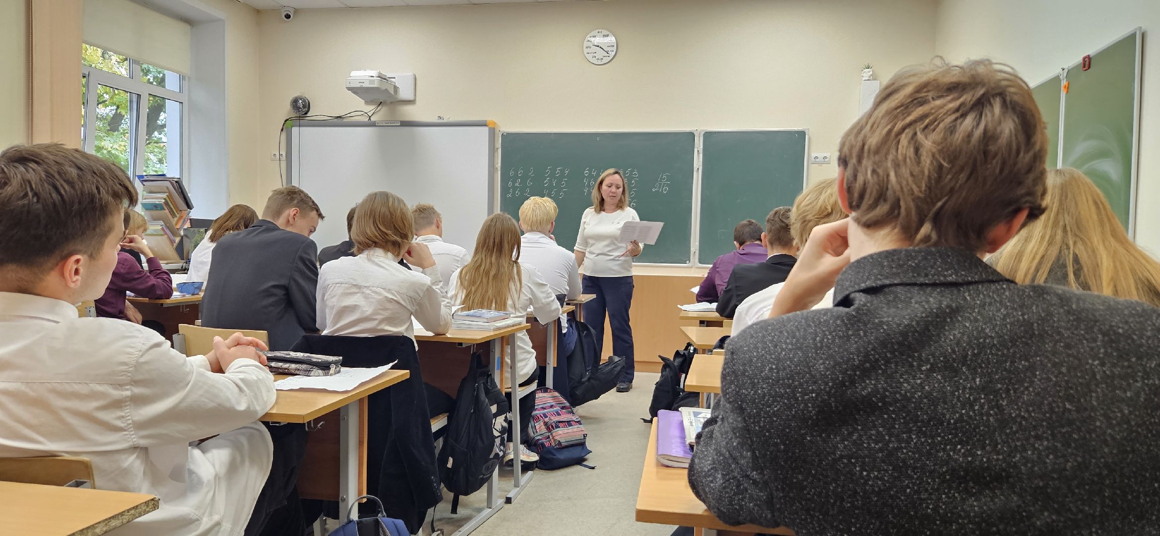 образование, егэ, Жуковский,