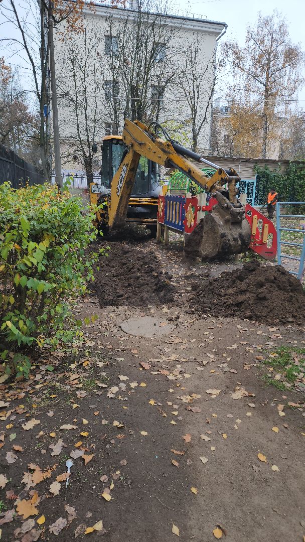 жкх, отопление, мкд, детсад,