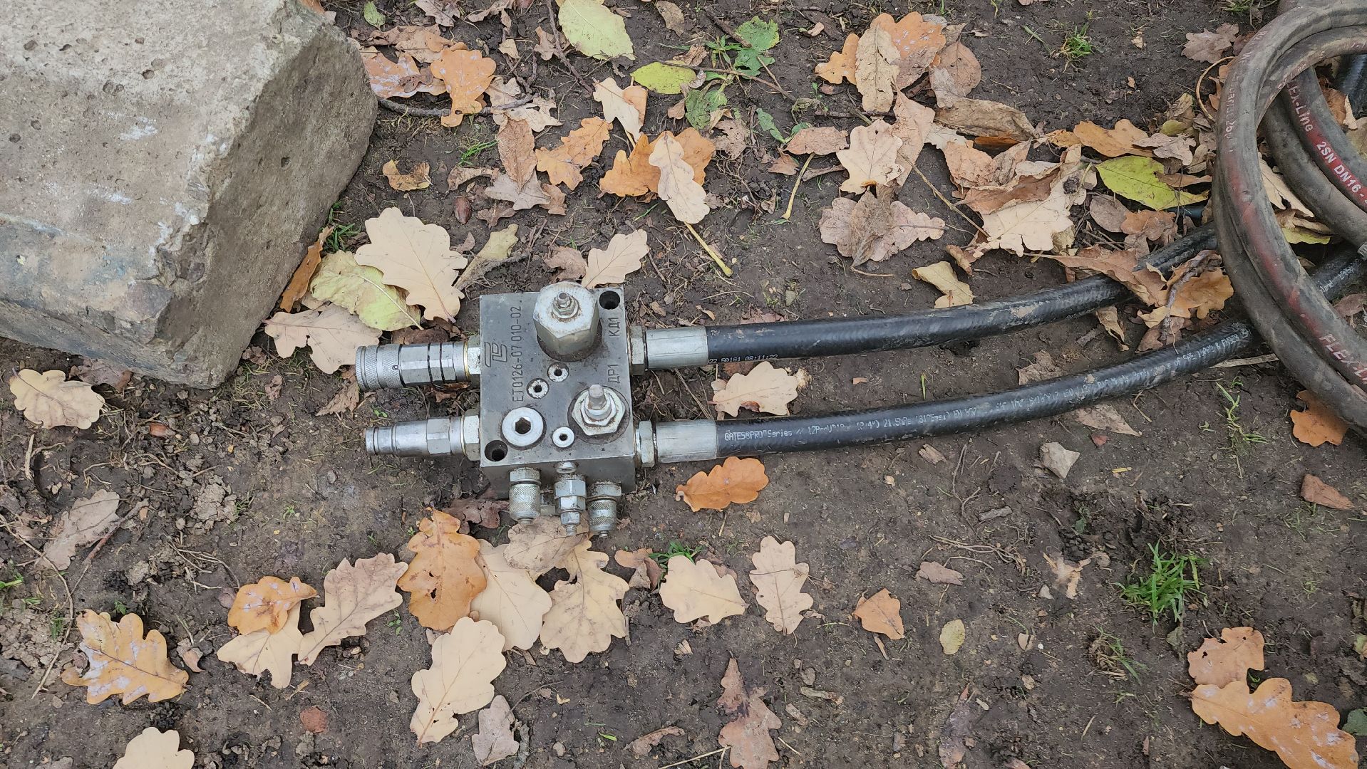 жкх, отопление, мкд, детсад,