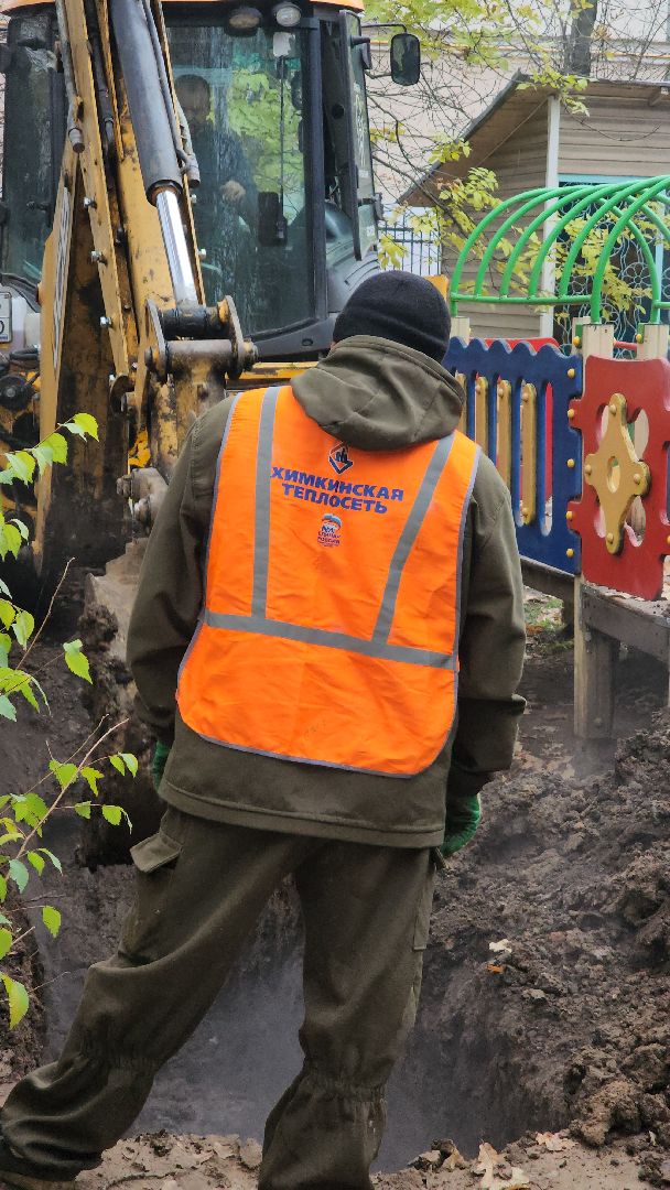 жкх, отопление, мкд, детсад,