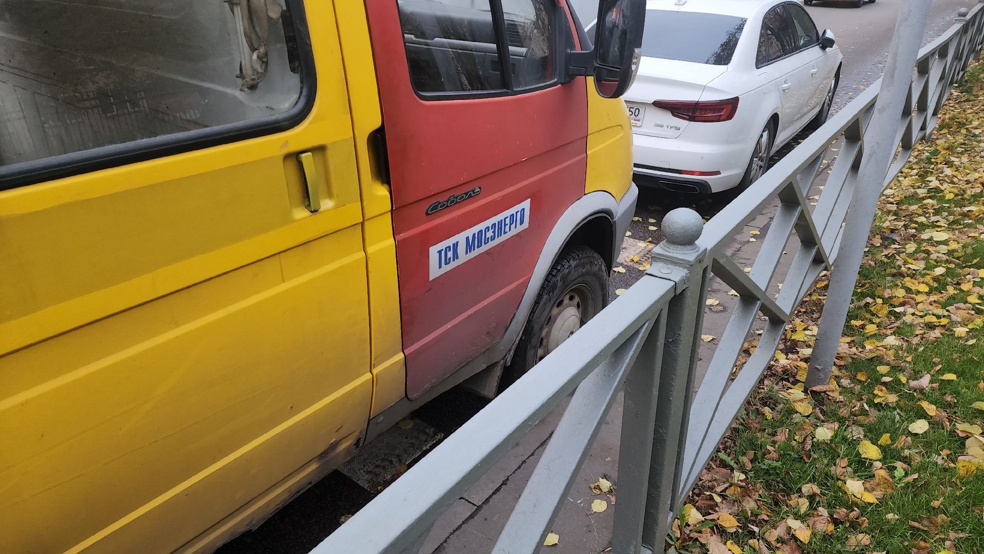 жкх, отопление, мкд, детсад,