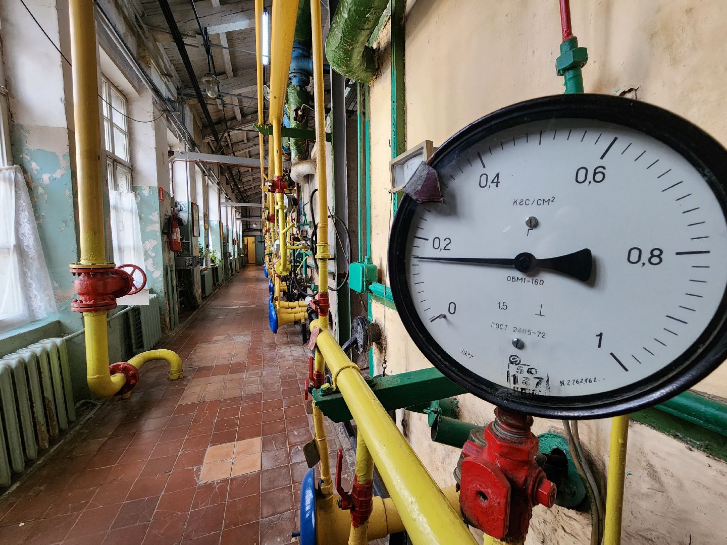 Одинцово, назальево, котельная, матвейково, жкх, отопление, гвс,