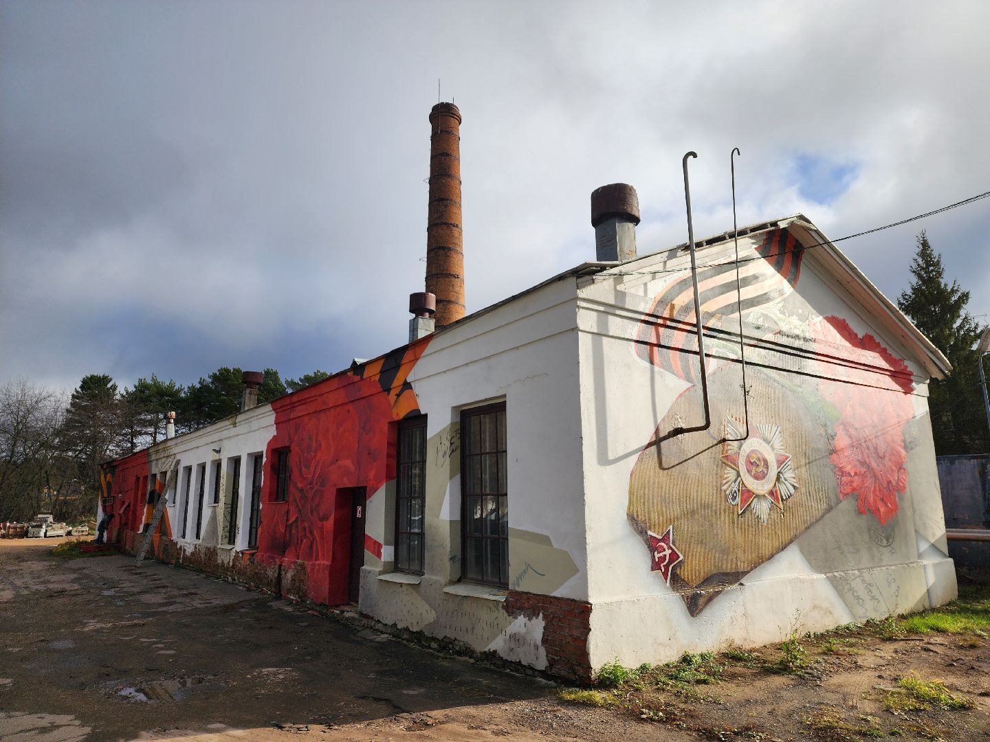 Одинцово, назальево, котельная, матвейково, жкх, отопление, гвс,