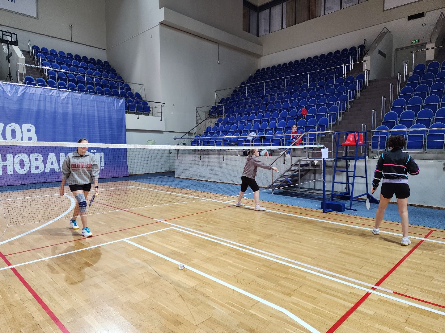 раменское, спорт, кубок россии по парабадминтону,