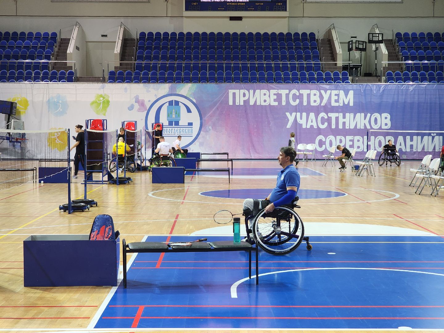 раменское, спорт, кубок россии по парабадминтону,