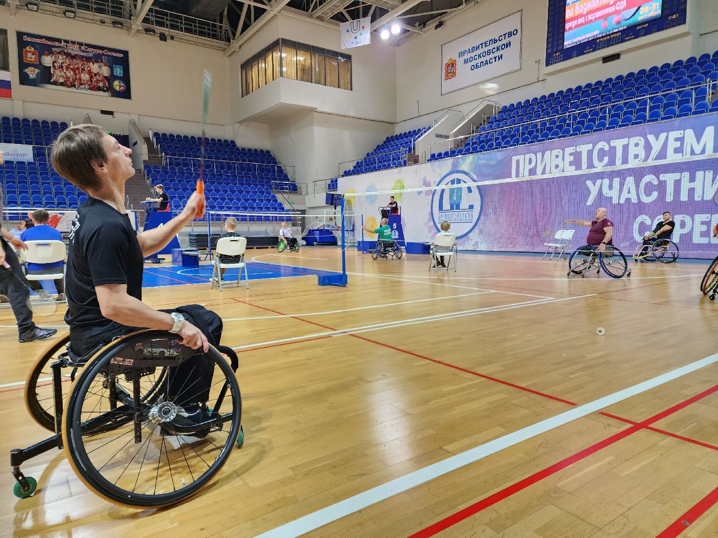 раменское, спорт, кубок россии по парабадминтону,