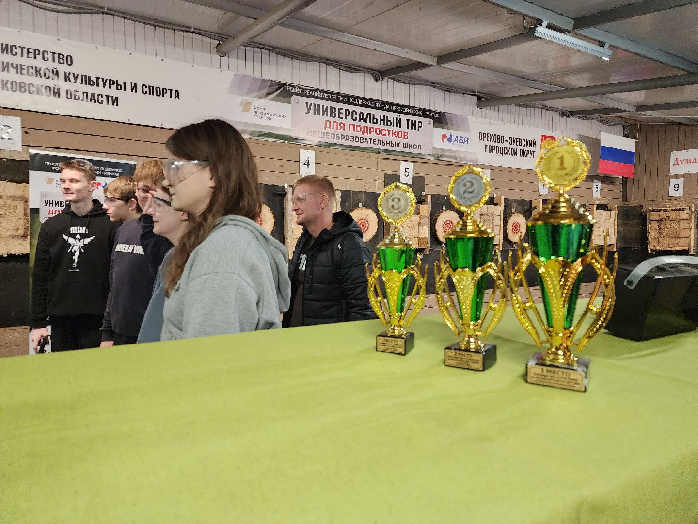 тир, турнир по стрельбе, орехово зуево, патриотическое воспитание, президентские гранты,