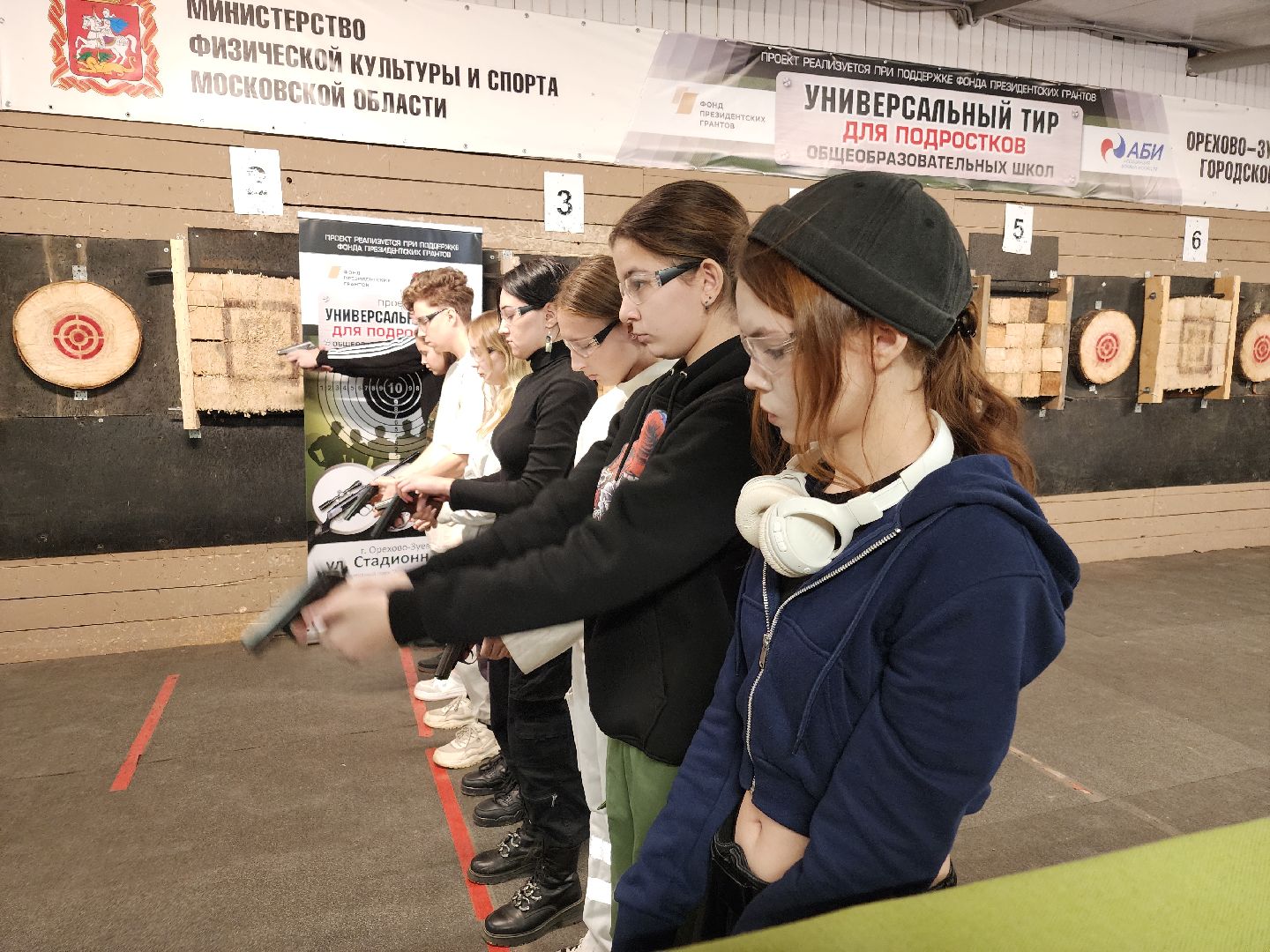 тир, турнир по стрельбе, орехово зуево, патриотическое воспитание, президентские гранты,