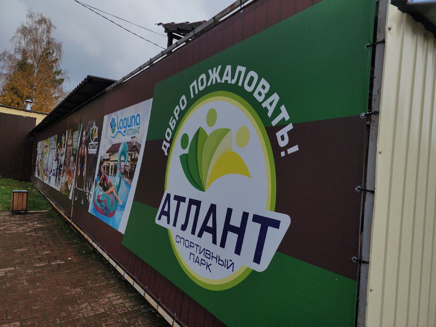 тир, турнир по стрельбе, орехово зуево, патриотическое воспитание, президентские гранты,